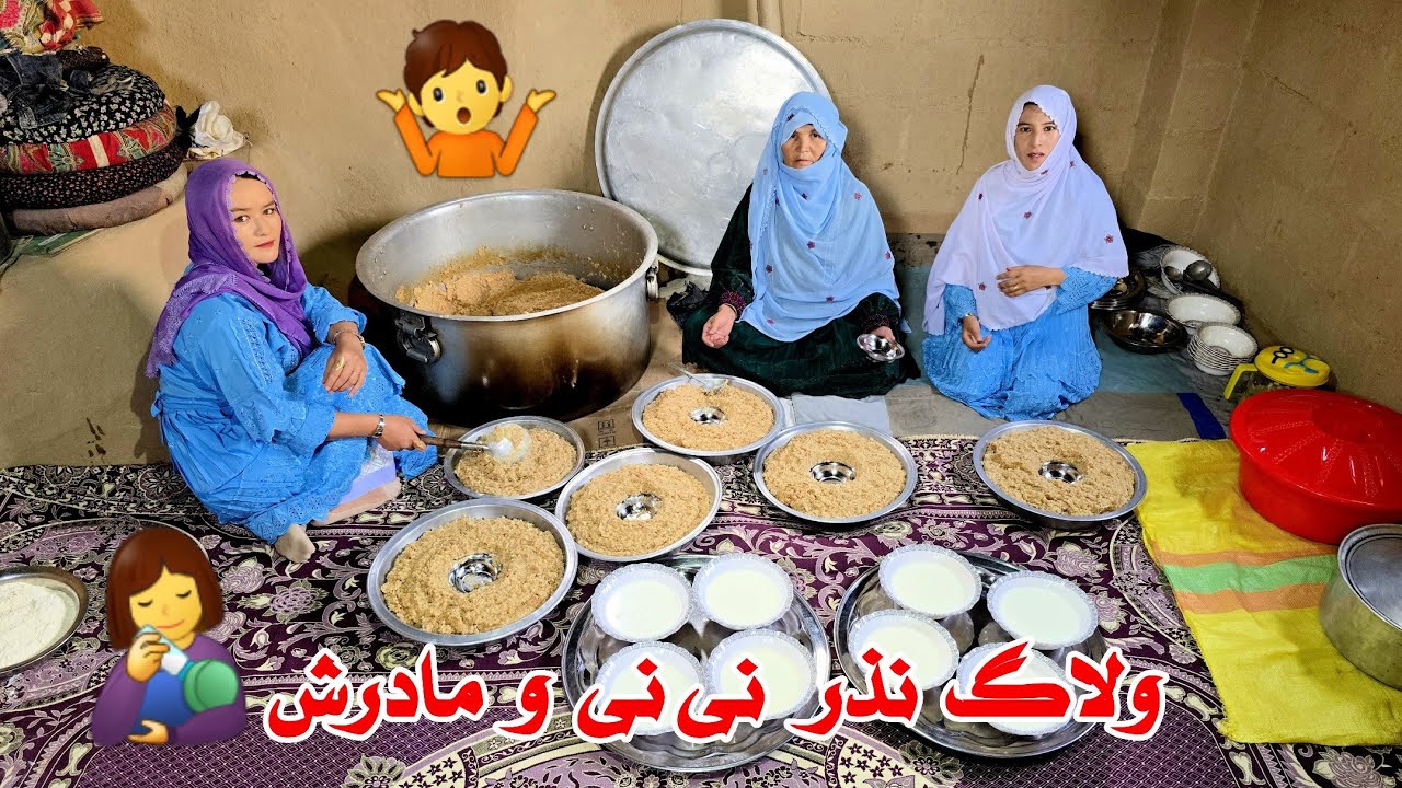 مادرجان نذر عروسش را با آشپزی دلده خوشمزه خلاص کرد بخیر. جای تان خالی 🤷 طرز تهیه دلده وطنی 