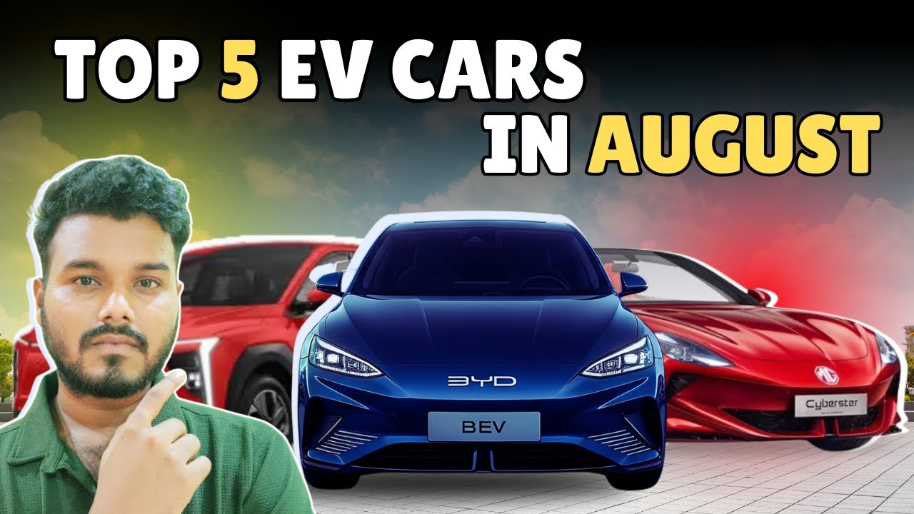 🔥 Top 5 High-Performance EV Cars in August 2025 | Best Electric Cars in India