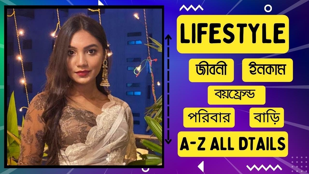 Sunerah Binte Kamal Lifestyle and Biography 2024