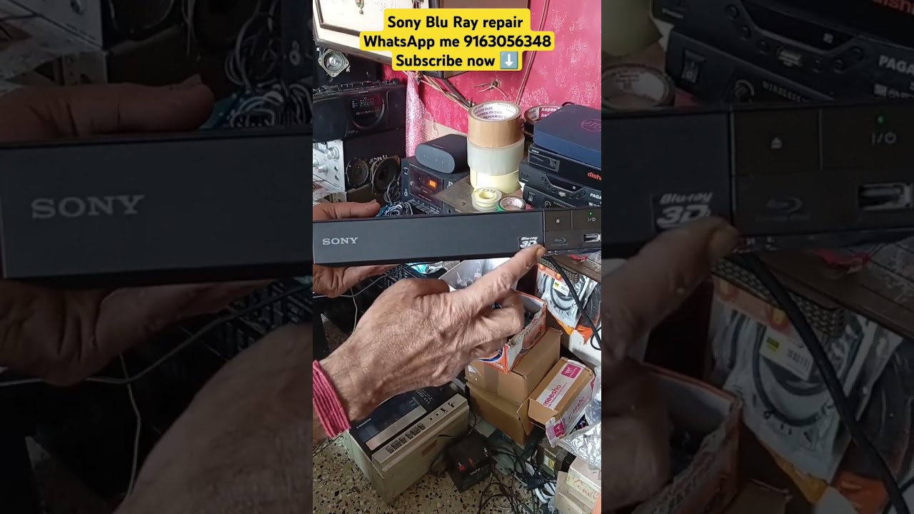 Sony Blu Ray DVD repair #sony#bluray #bluraydisc #bluray4k #ytshortsviral