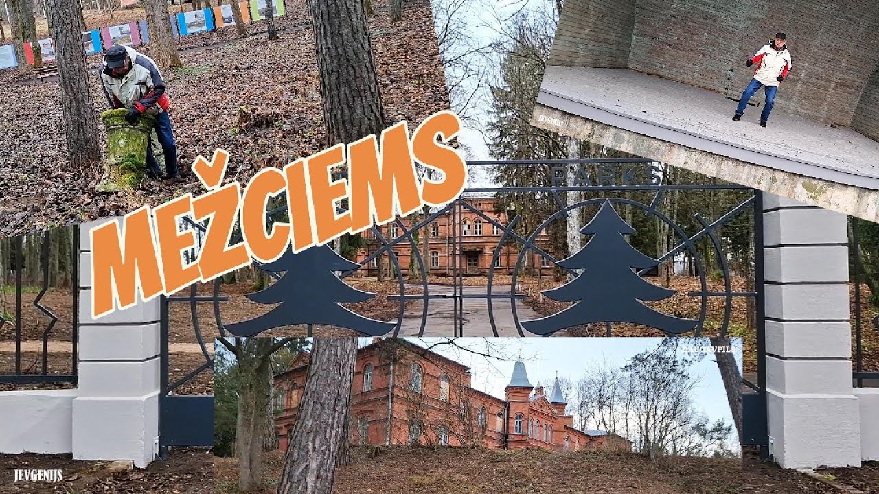 Daugavpils Mežciems 4 месяца спустя Что нового Твист Чего то не хватает