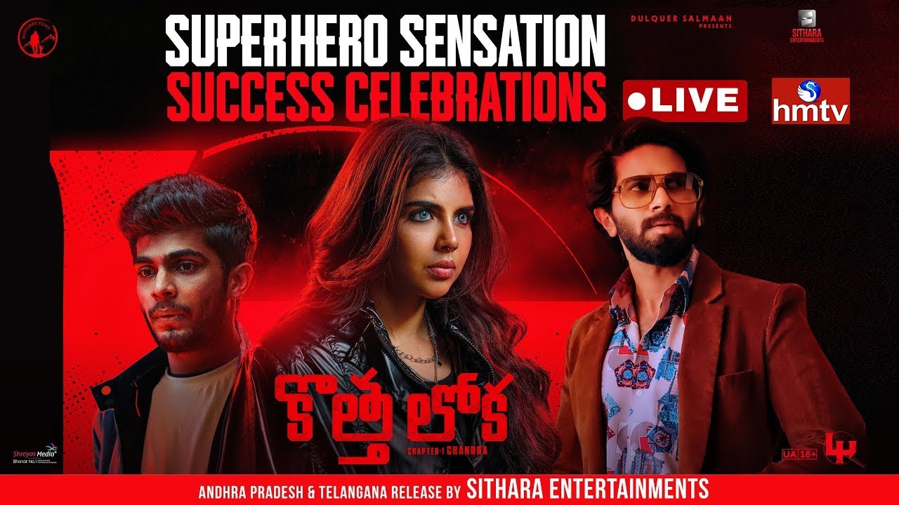 Kotha Lokah Chapter 1: Chandra Success Celebrations LIVE | Dulquer | Kalyani | Naslen | Dominic Arun