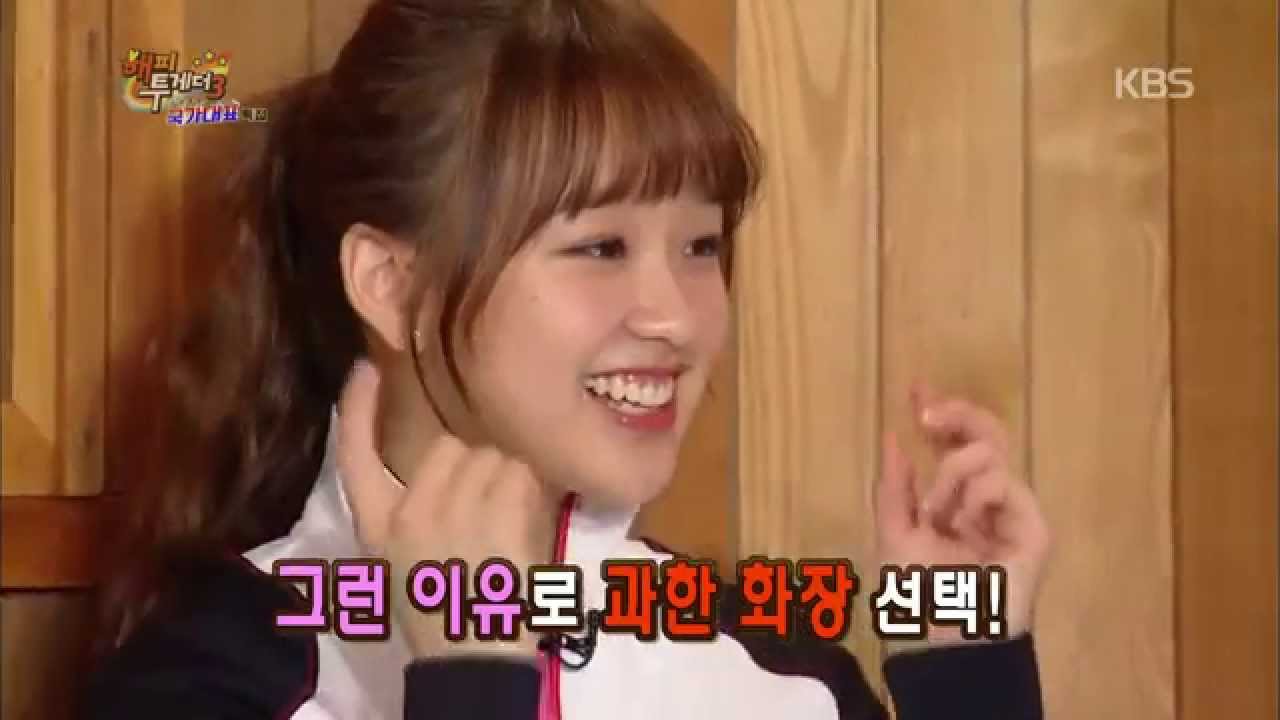 [HIT] 해피투게더-손연재, 메이크업 직접해 '진한 화장 필요한 이유?'.20141113