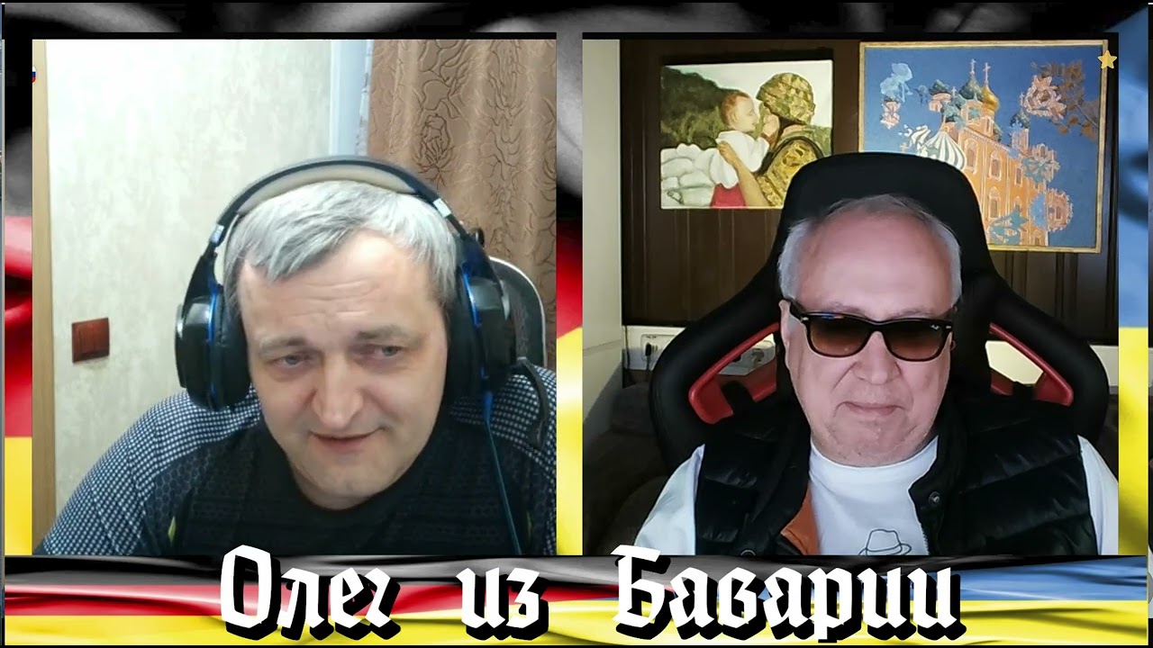 Очередное вяличие