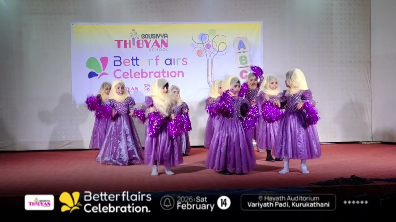 TBS Girls. Gousiyya Thibyan Fest 2026