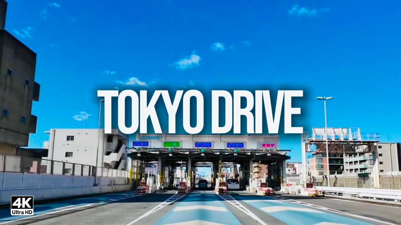 Tokyo Expressway POV Drive | Kinshicho IC to Chofu IC | Natural Sounds | 4K