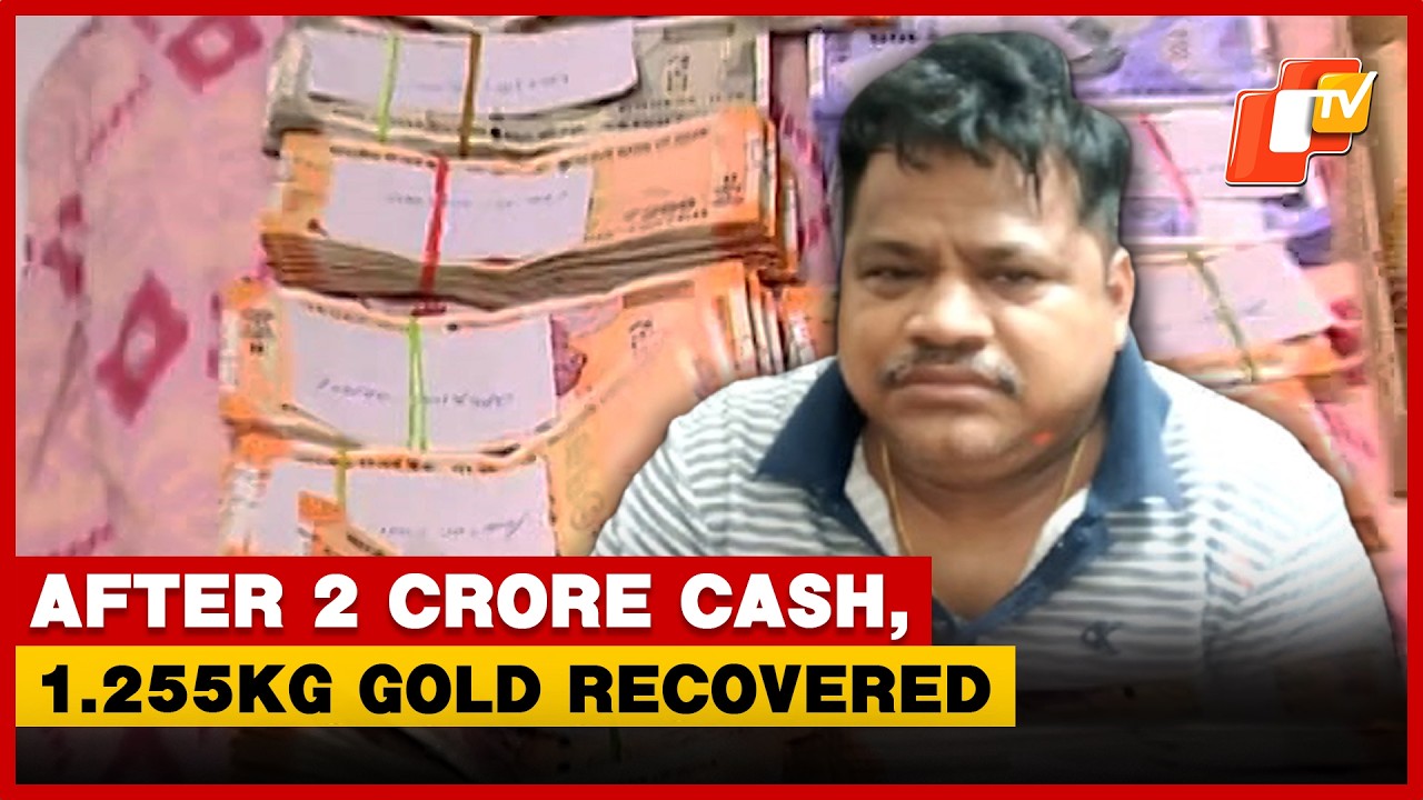 Gold Recovery Crosses 1.255 Kg In Vigilance Probe Against Baliguda ITDA Engineer