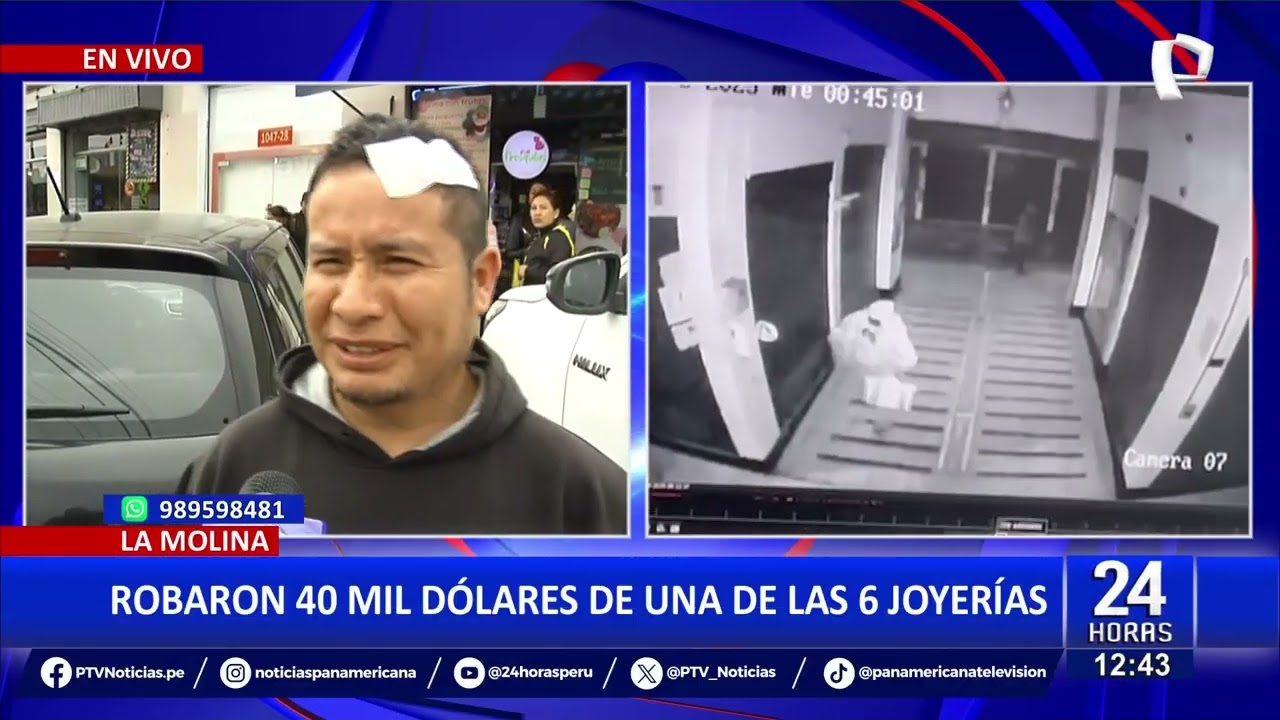 Asaltan cinco joyer&iacute;as en una galer&iacute;a de La Molina y dejan a los vigilantes heridos