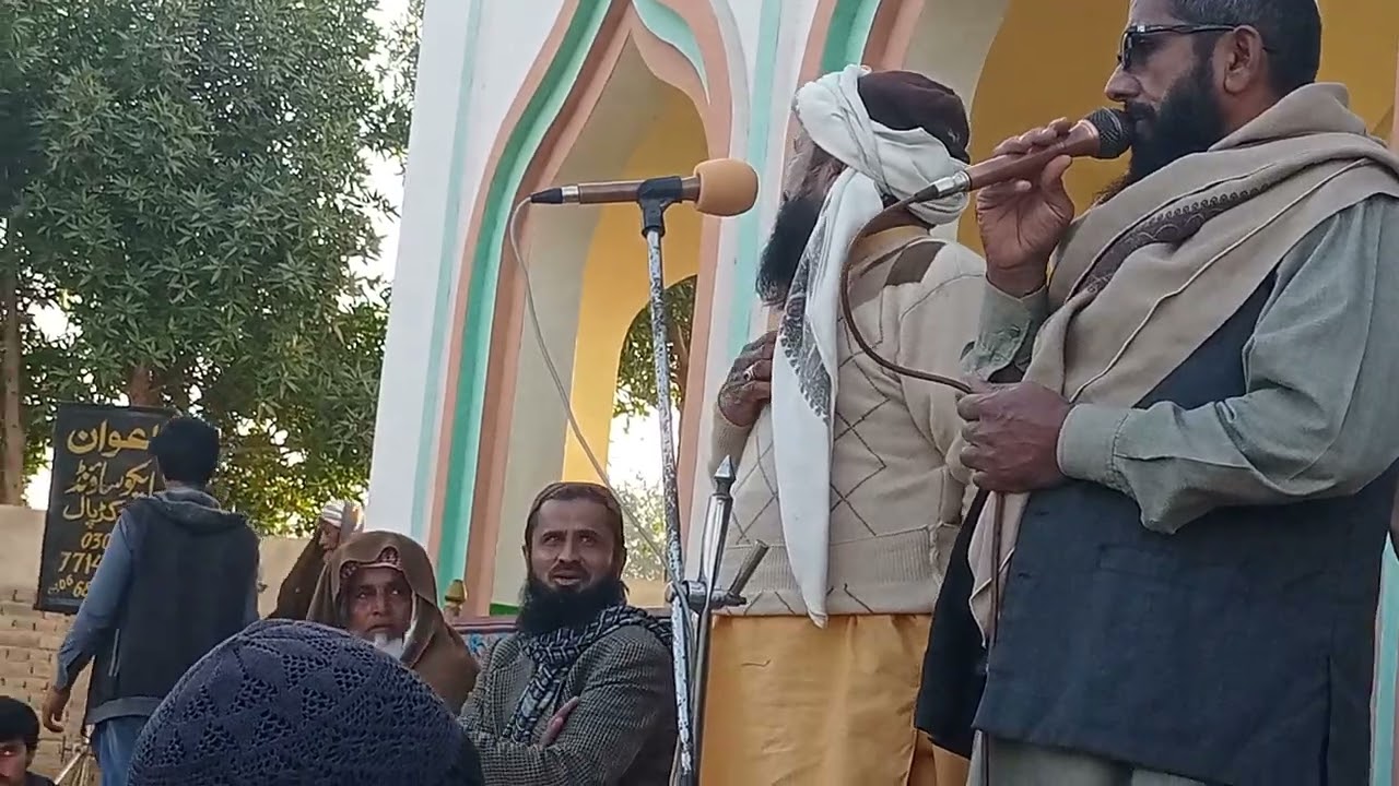 Kala moti nath ka#