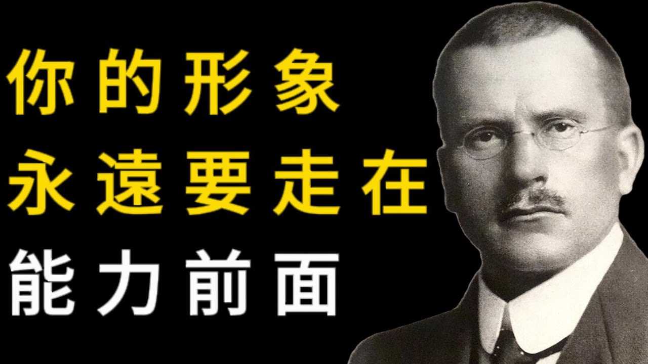 當你明白了這些生活智慧，你的人生將豁然開朗