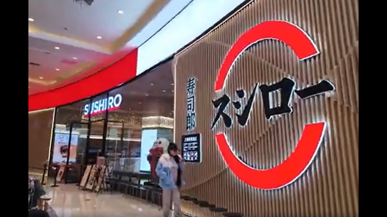【中国市場リサーチ】最長14時間待ち！上海「スシロー」新店舗｜入店から会計まで