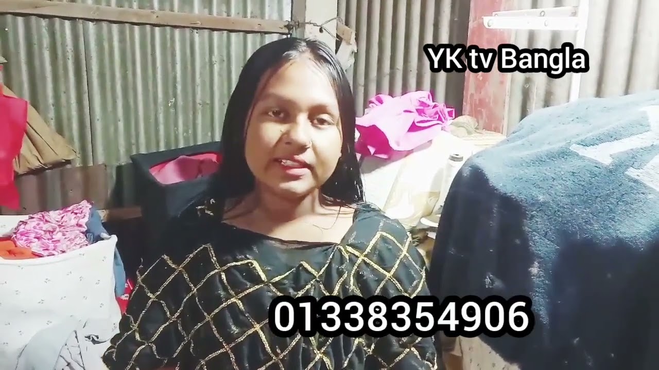 আমি ছোট মনের পবিত্র এই দেহটা তাকেই দিব যে আমাকে ভালবাসবে বয়স্ক হলে ভালো হয়