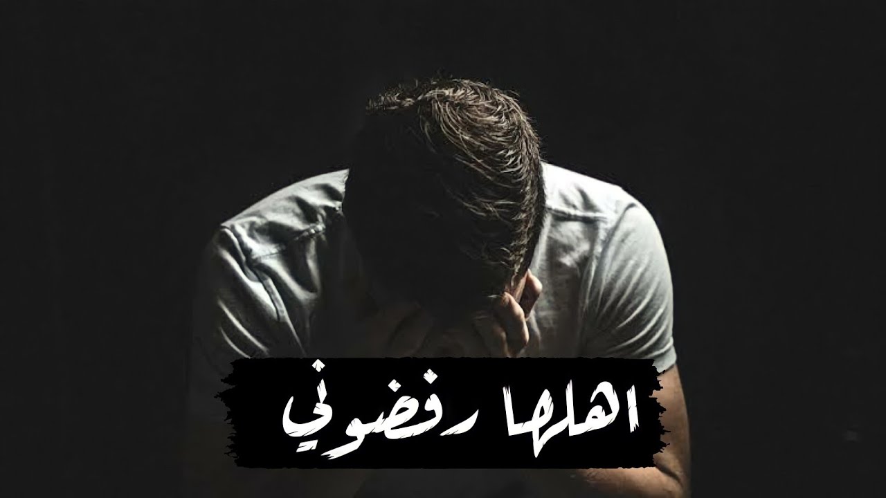 اصعب مكالمة هتخليك تعيط 