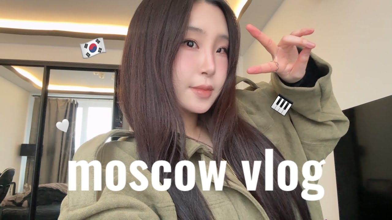 Moscow VLOG | наконец-то хорошая погода, продуктивные дни, нравится ли мне жить в москве
