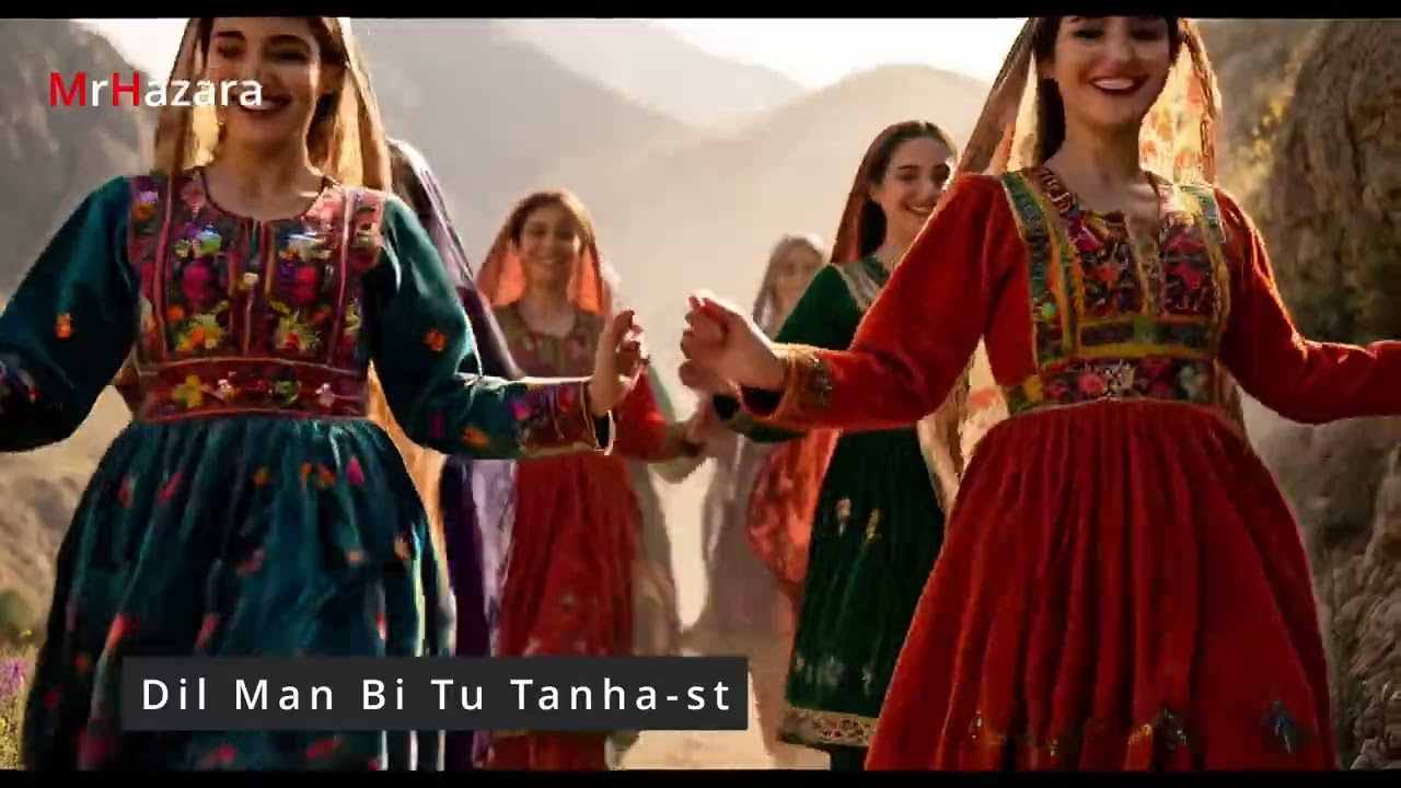 New Hazaragi Song By MrHazara | Dil Man Bi Tu Tanha-st - دل من بی تو تنهاست