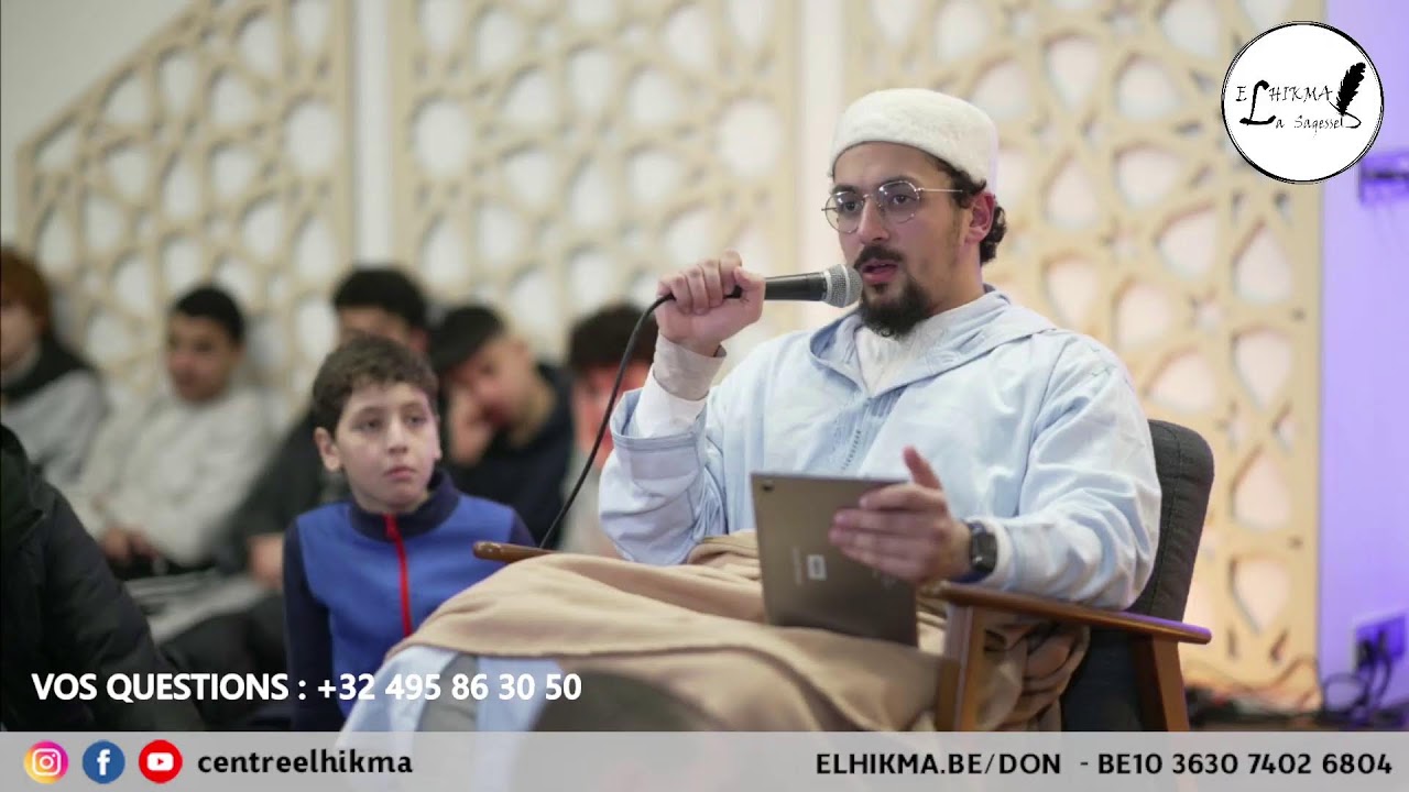 Connaitre et adorer Allah à travers Ses Noms et Attributs - Mohamed Nadhir