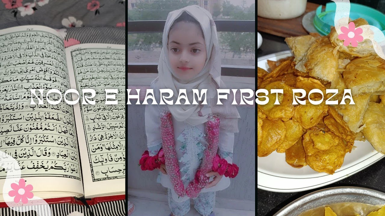 Ramzan routine vlog|noor e hharam first iftar