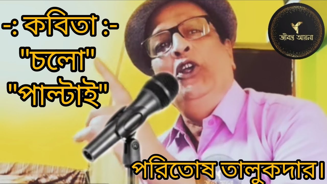 কবিতা