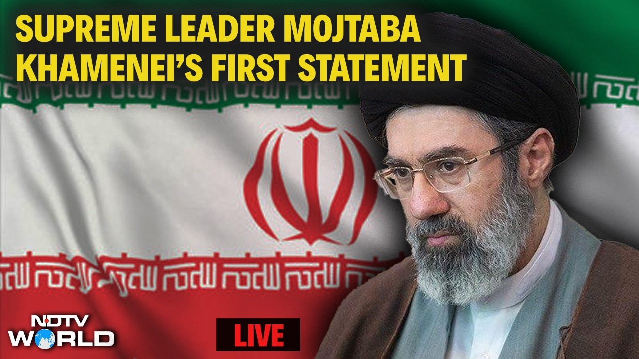 Mojtaba Khamenei LIVE | Mojtaba Khamenei Address LIVE | New Iran Supreme Leader LIVE