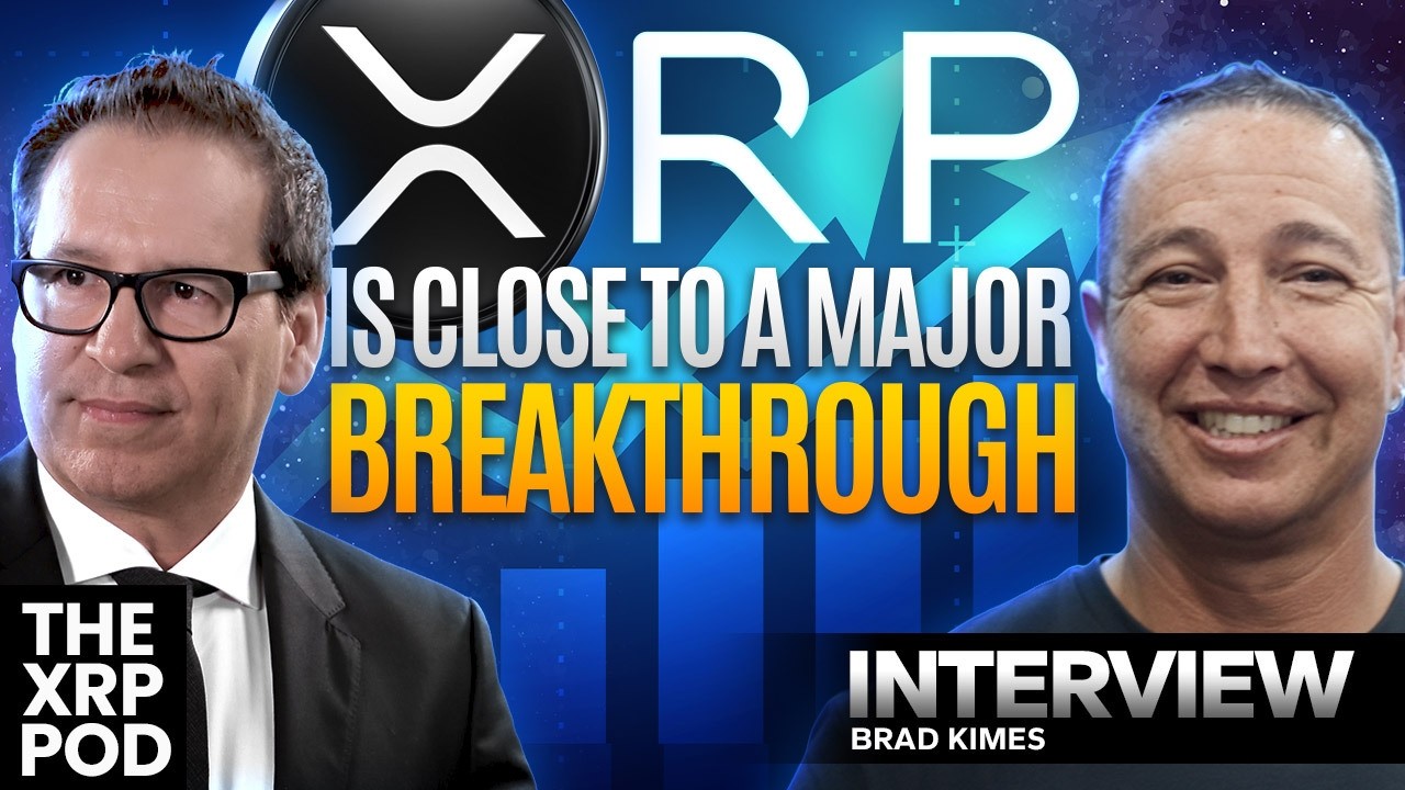 XRP готовится к крупному прорыву!