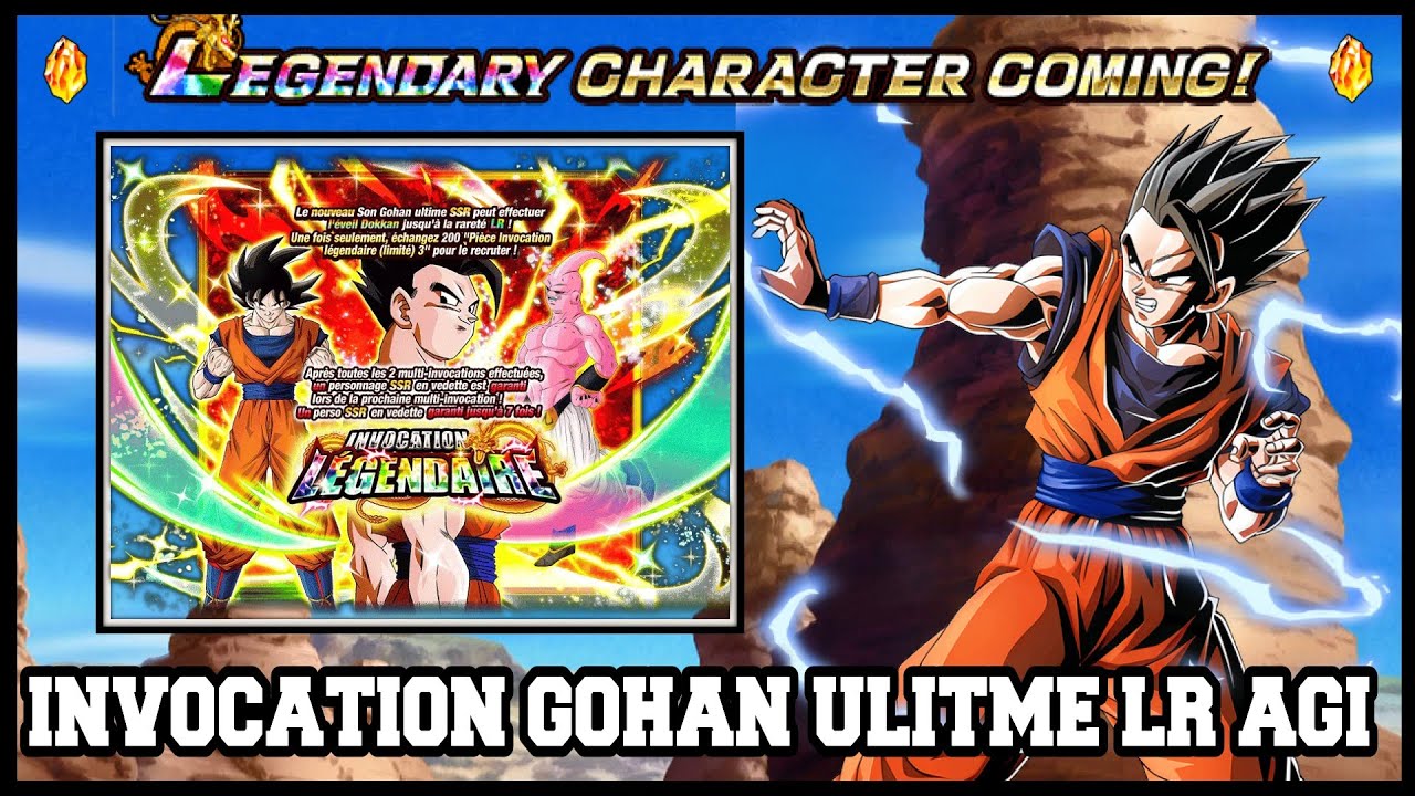 💀 CE MEC GACHE TOUT !!! - INVOCATION GOHAN ULTIME LR AGI 💀 - DOKKAN BATTLE - [FR]