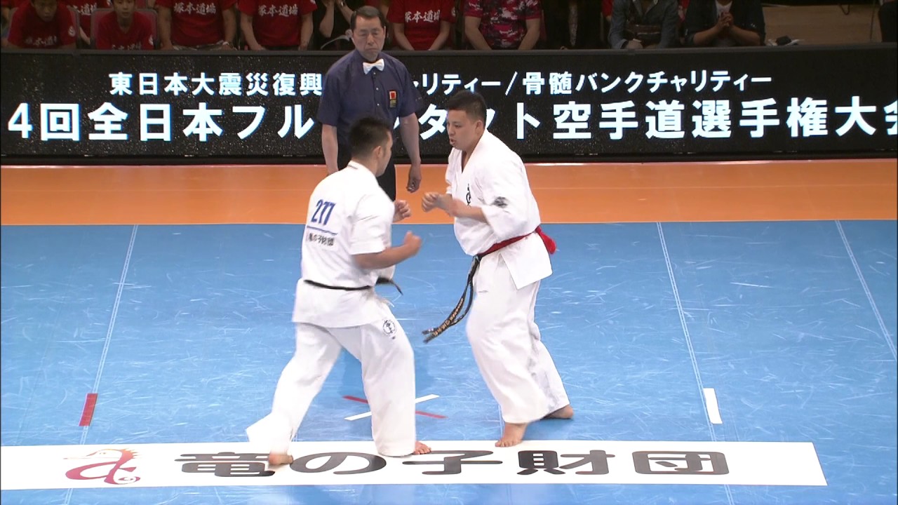 【JFKO】第4回全日本フルコンタクト空手道選手権大会　男子重量級　決勝　山口翔大　対　亀山真