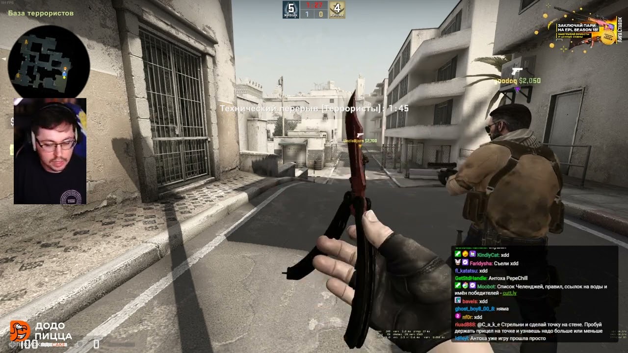 c_a_k_e-31-08-2023 | CS:GO - WC3 - The Texas Chain Saw Massacre