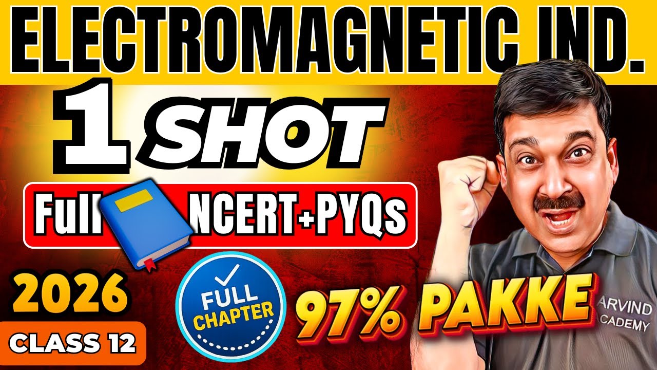 ⚡ Electromagnetic Induction Class 12 One Shot | Boards 2026 | Full Chapter + PYQs 🔥