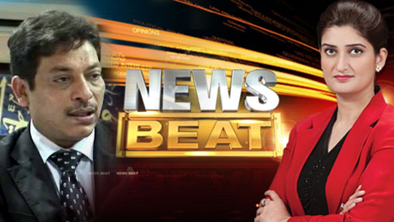 Ehtejaji Siyasat Ki baatein  - News Beat – 18 June 2016