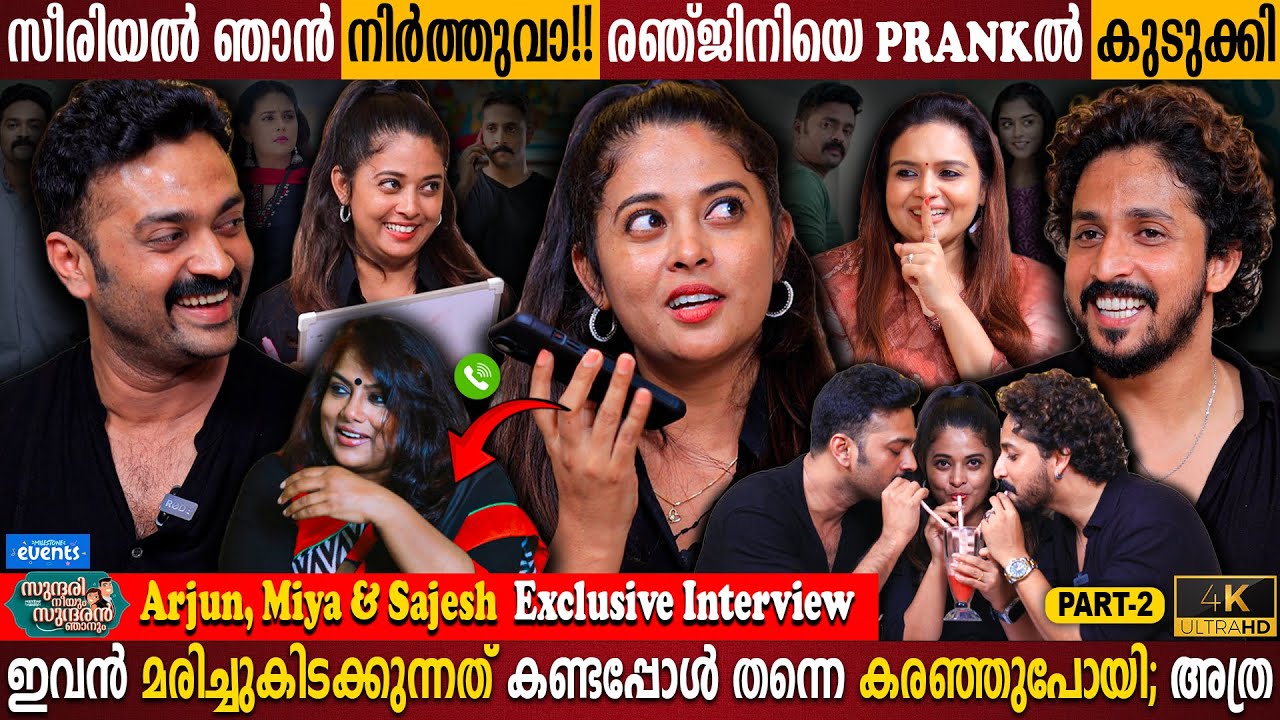 Surprise Gone Wrong? | Arjun | Miya & Sajesh Exclusive Interview | Chandrakantham | Milestone Makers