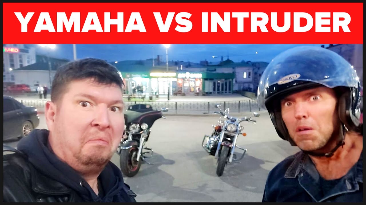 Кто кого ПО ПРОБКАМ !? Suzuki Intruder 400 против Yamaha Road Star 1700