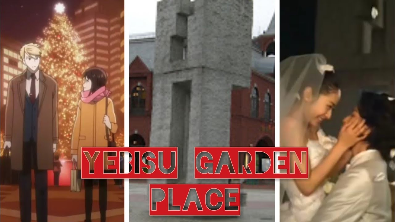 Yebisu Garden Place: el lugar donde la mejor cerveza y Hana Yori Dango se unen.