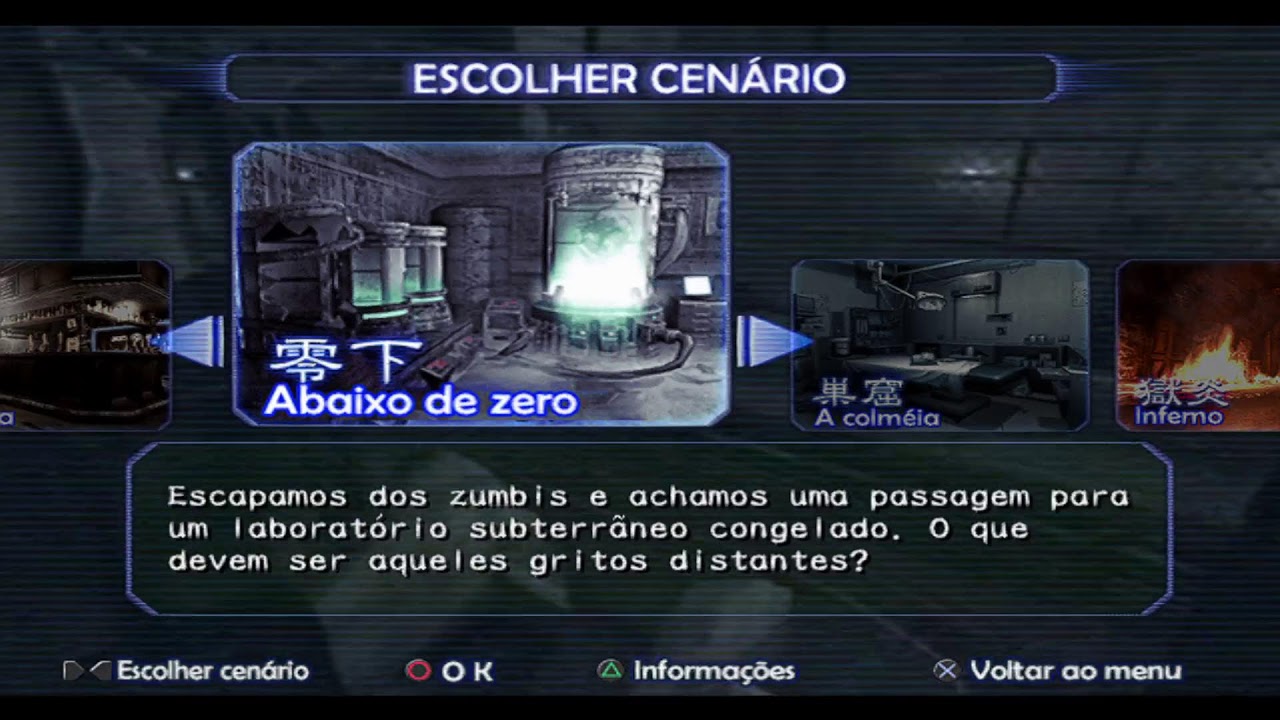 Resident Evil: Outbreak - É BLUE?