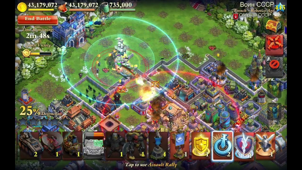 Dominations - Kang Ledeng's Attack 26.12.2025 (vs. BONH CCCP - Сборная СССР)