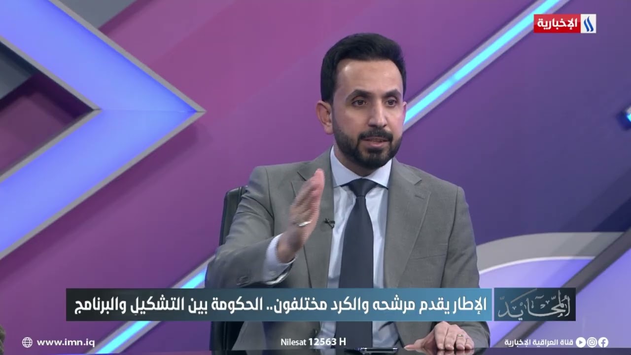 د.حسام الحسني: السيد المالكي حظي على تصويت اغلبية قوى الاطار ولم يكن هناك اجماع من قادته