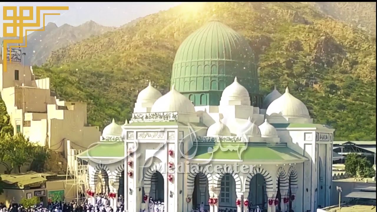 Ghamkol Sharif kohat
