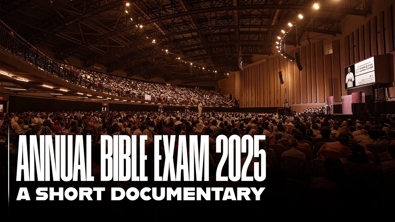 Annual Bible Exam 2025 - A Short Documentary