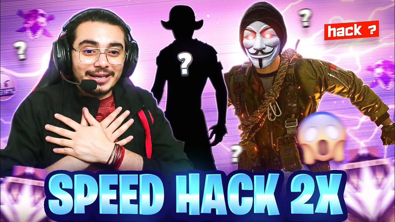 Faster Than Flash⚡ Testing 2X Speed To Join Nonstop Gaming Guild 🔥Garena Free Fire