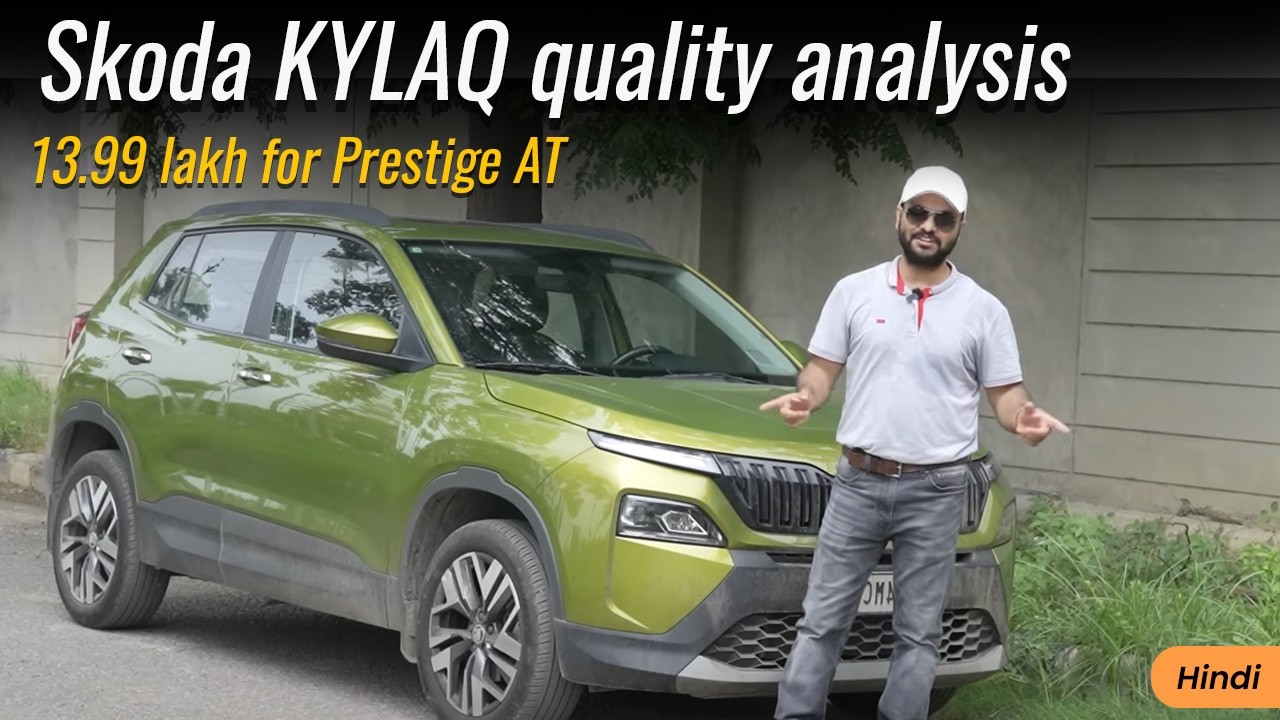 Skoda Kylaq Prestige AT Walkaround | Better Than Brezza & 3XO?