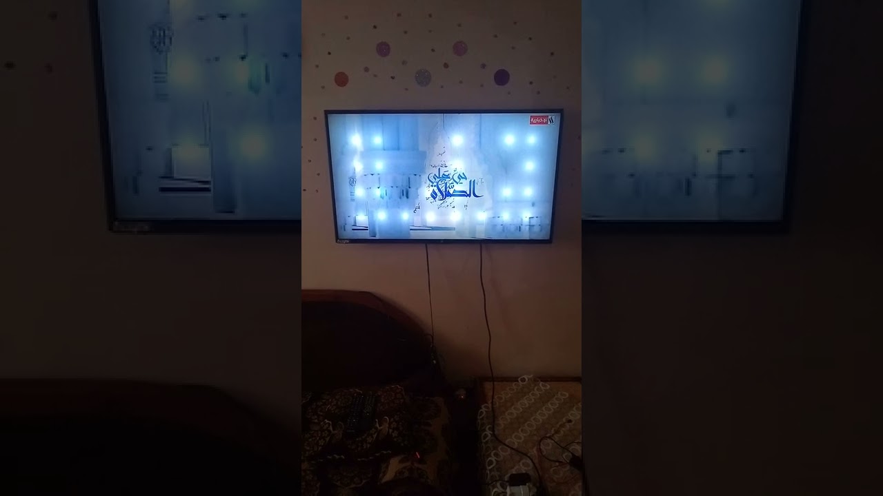 اذان العصر قناة العراقية الاخبارية