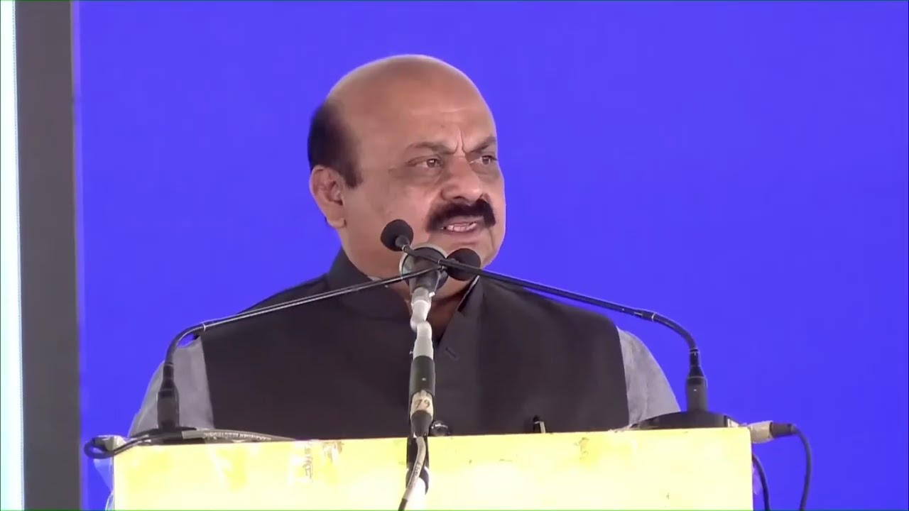 CM Full Speech