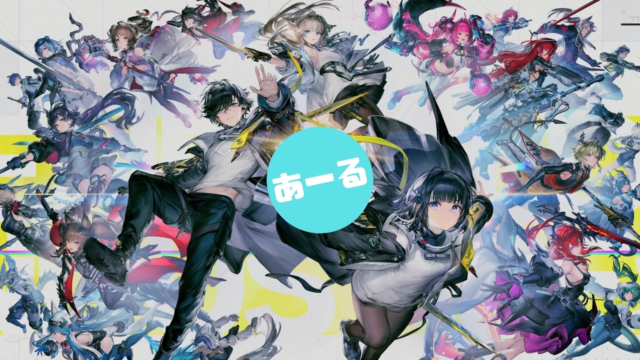 【アークナイツ：エンドフィールド】ストーリー進める!!