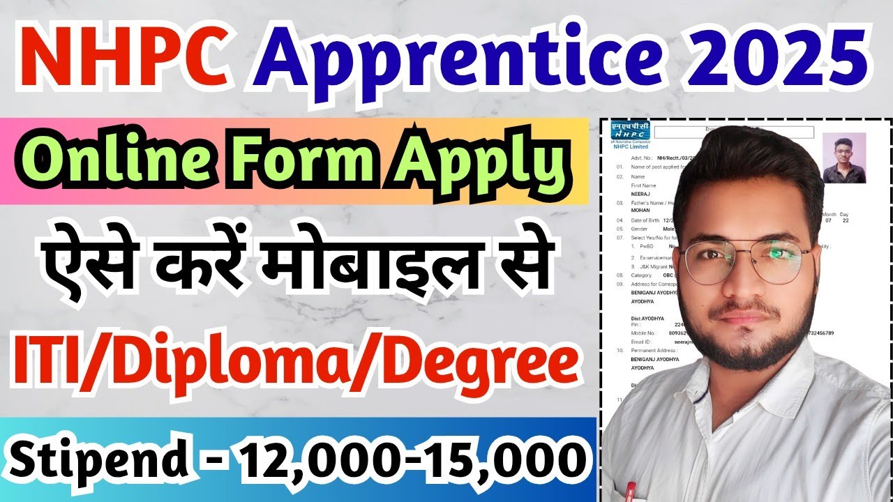 NHPC Apprentice 2025 Online Form Kaise Bhare, How To Apply NHPC Apprentice Online Form 2025