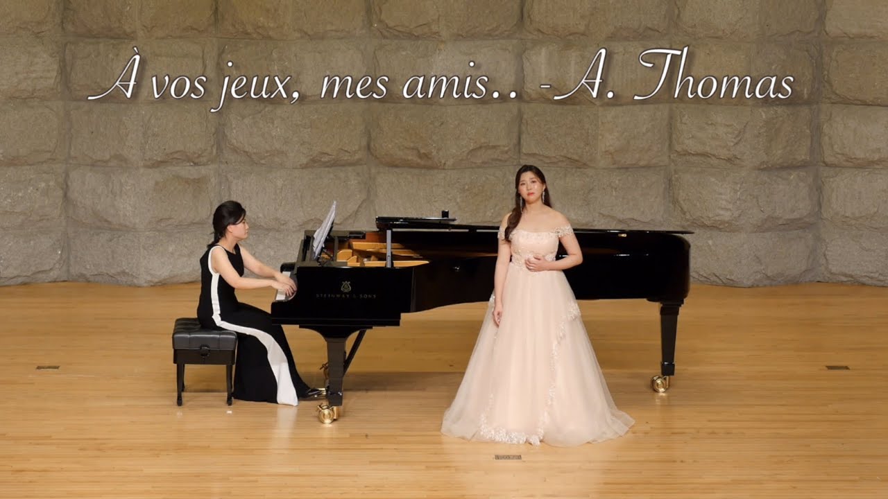 2020 서울대학교 성악과 졸업연주 소프라노 한예원 A vos jeux, mes amis.. - A. Thomas
