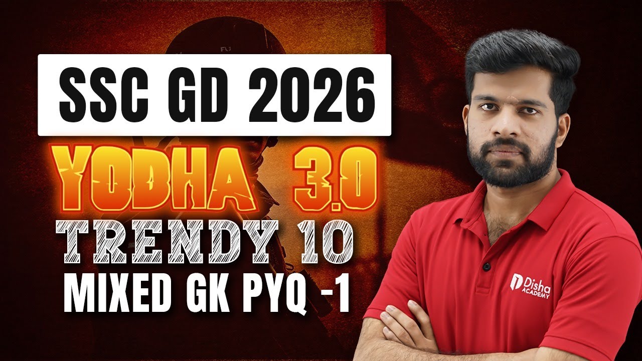 SSC GD 2026 | YODHA 3.0 | TRENDY 10 | BEST PYQ'S | GK - 1 #ssc #sscdg