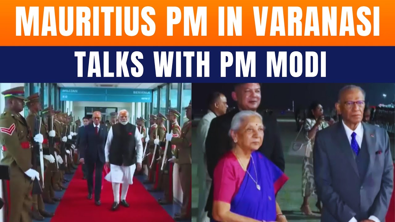 Mauritius PM Navinchandra Ramgoolam Arrives In Varanasi For Key Talks With PM Modi | News9