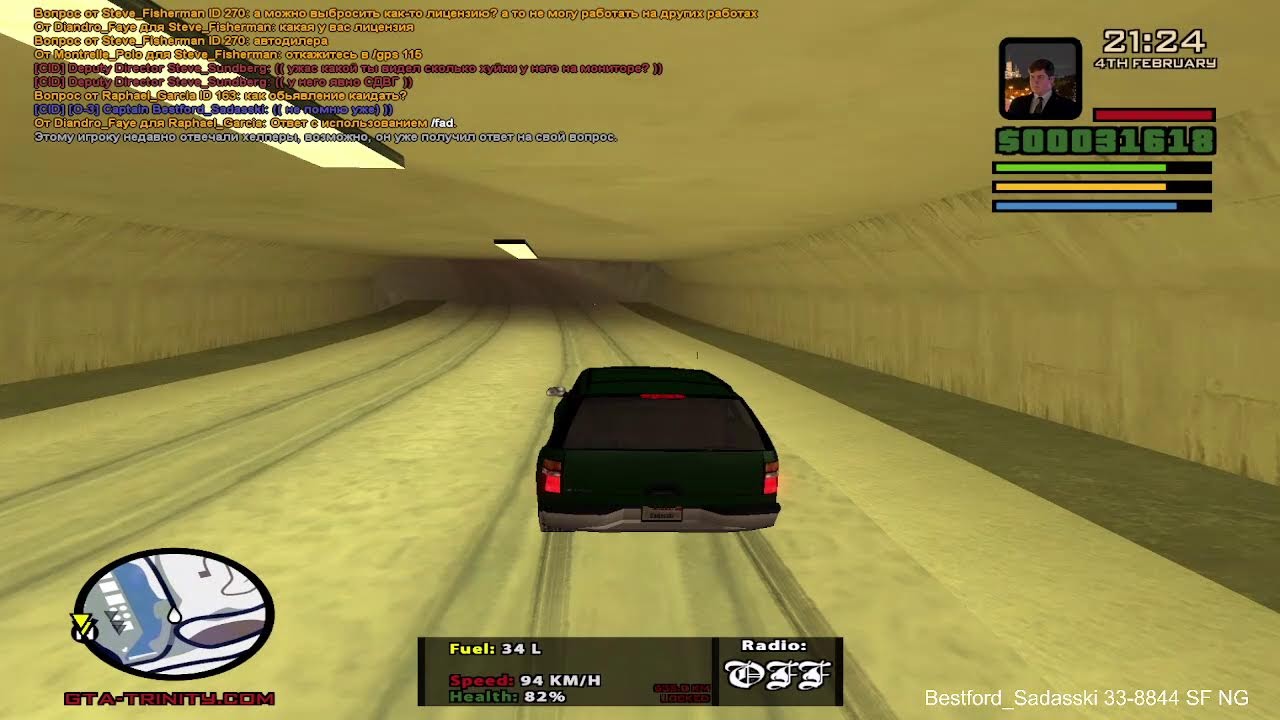 Я лидер армии на Trinity Role Play №1 GTA SAMP 185.169.134.84:7777 Bestford_Sadasski SF NG