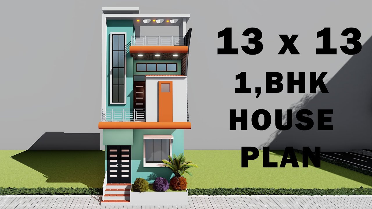 छोटे से प्लोट में सुन्दर सा घर का डिज़ाइन 3D 13 by 13 ghar ka naksha 13x13 makan ka elevation