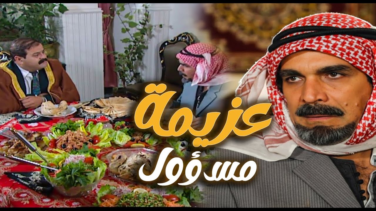 اغرب هدية ممكن تاخدها لمسؤول | مرايا