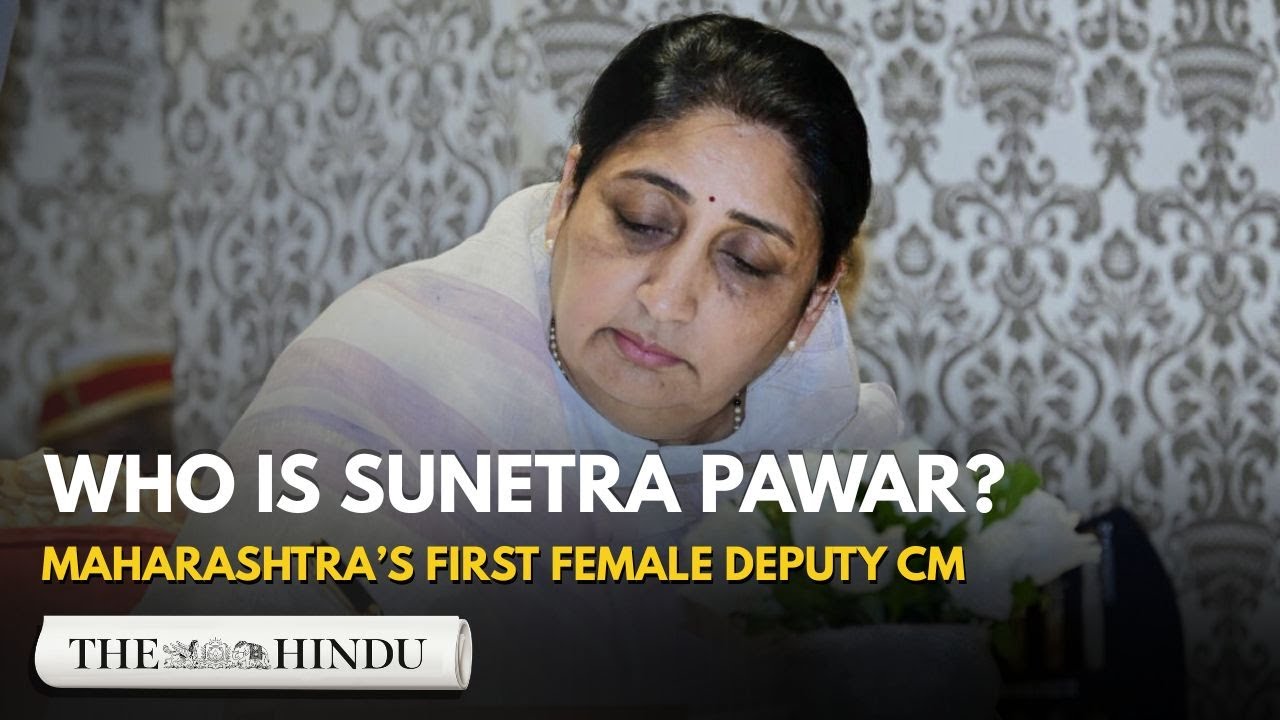 Sunetra Pawar: From social work to Maharashtra Deputy CM